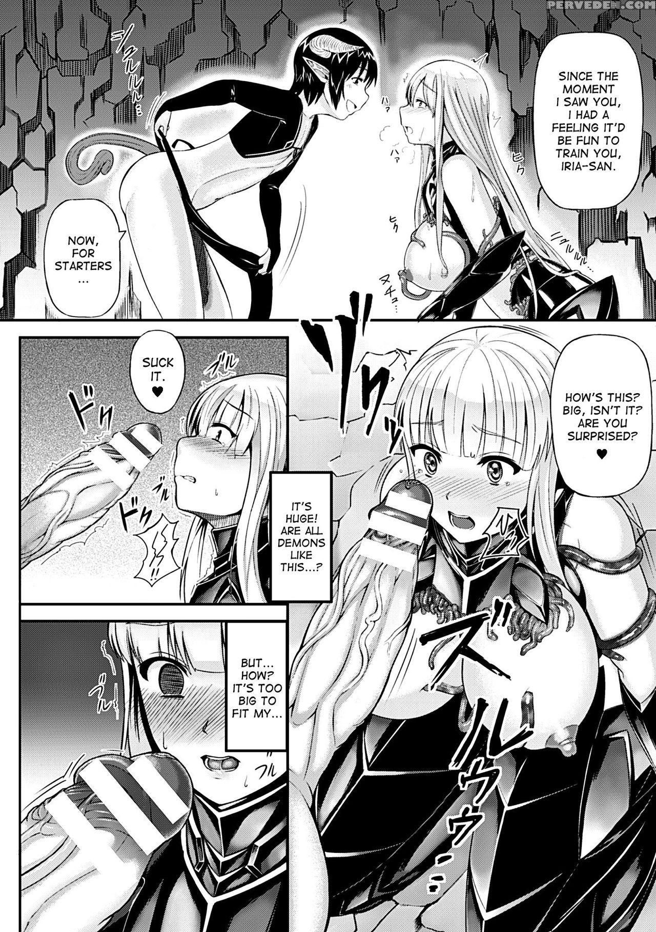 [vuttiya] Fallen Knight Iria (anthology Heroine Pinch Vol. 7 [digital]) [desudesu] 1