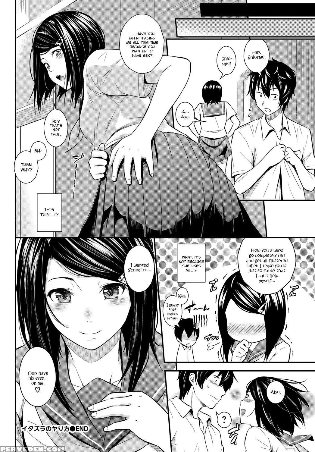 [wabara Hiro] Itazura No Yarikata | How To Prank (comic Bavel 2017-12) [english] [yuzuru Katsuragi] [digital] 1