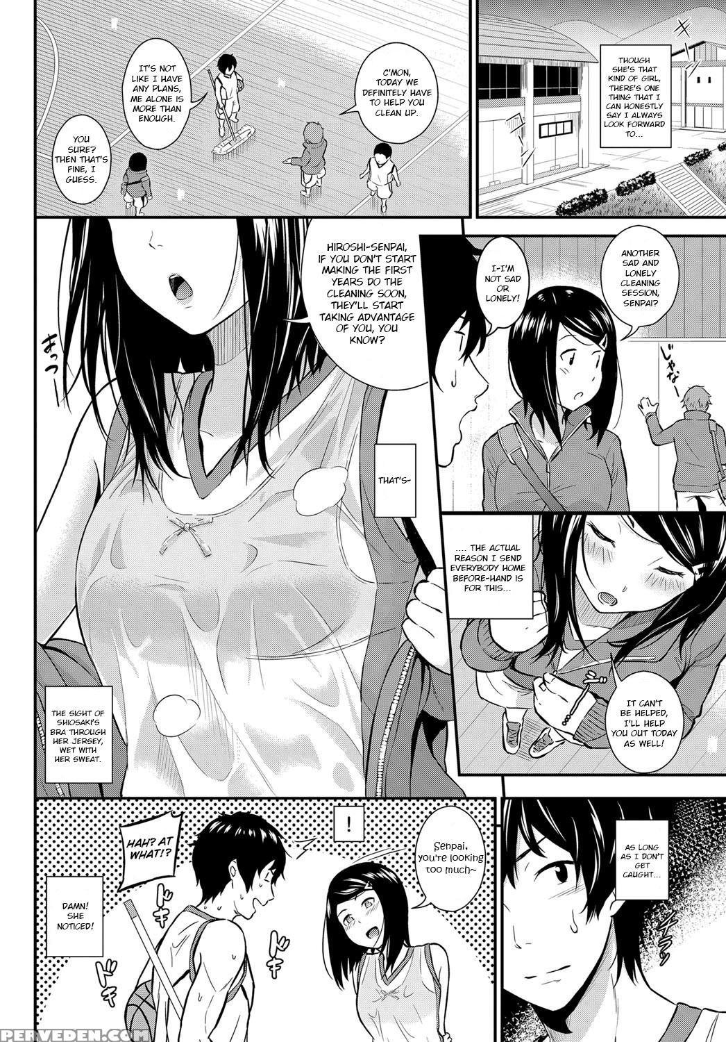 [wabara Hiro] Itazura No Yarikata | How To Prank (comic Bavel 2017-12) [english] [yuzuru Katsuragi] [digital] 1