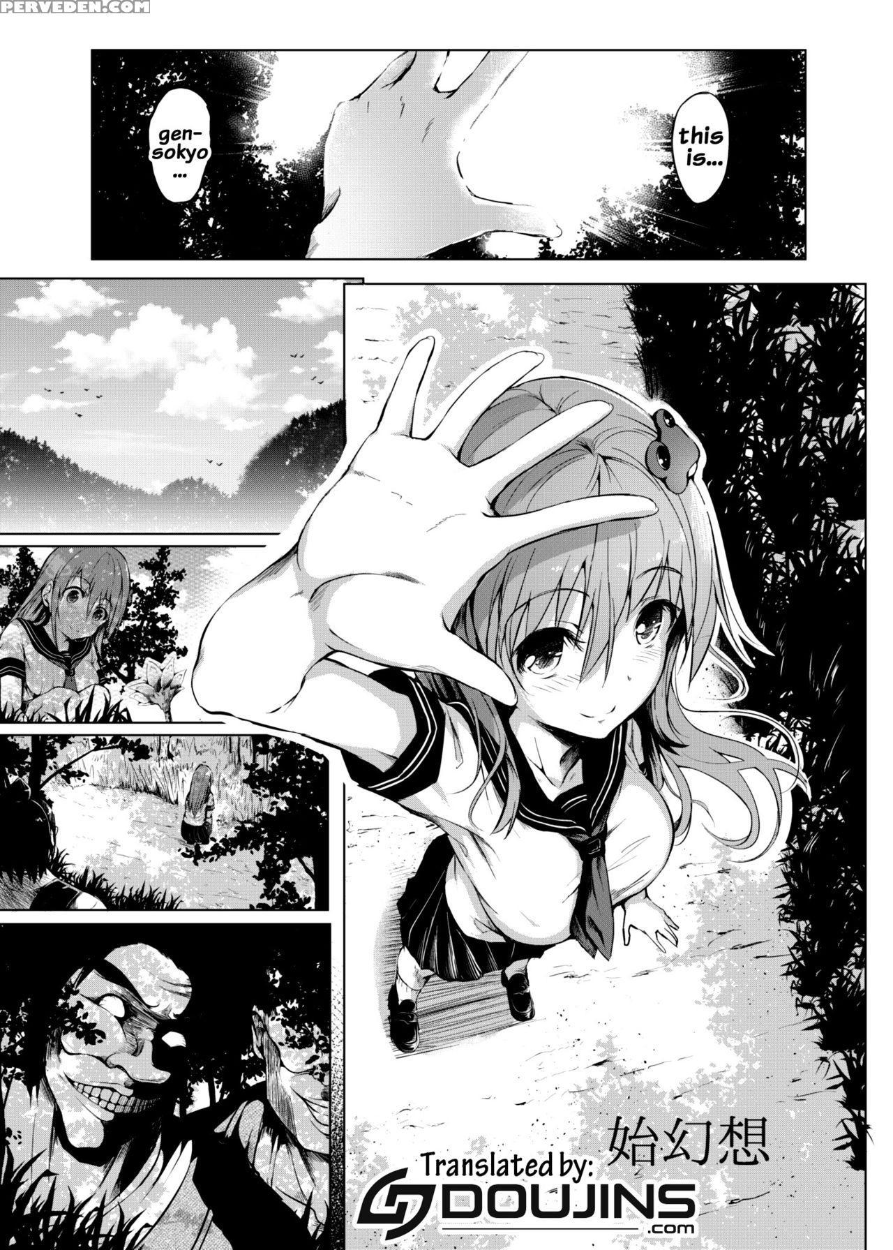 [wada Mountain ("takashi")] Shigensou (touhou Project) [english] {doujins.com} [digital] Chapter 1 Page 3