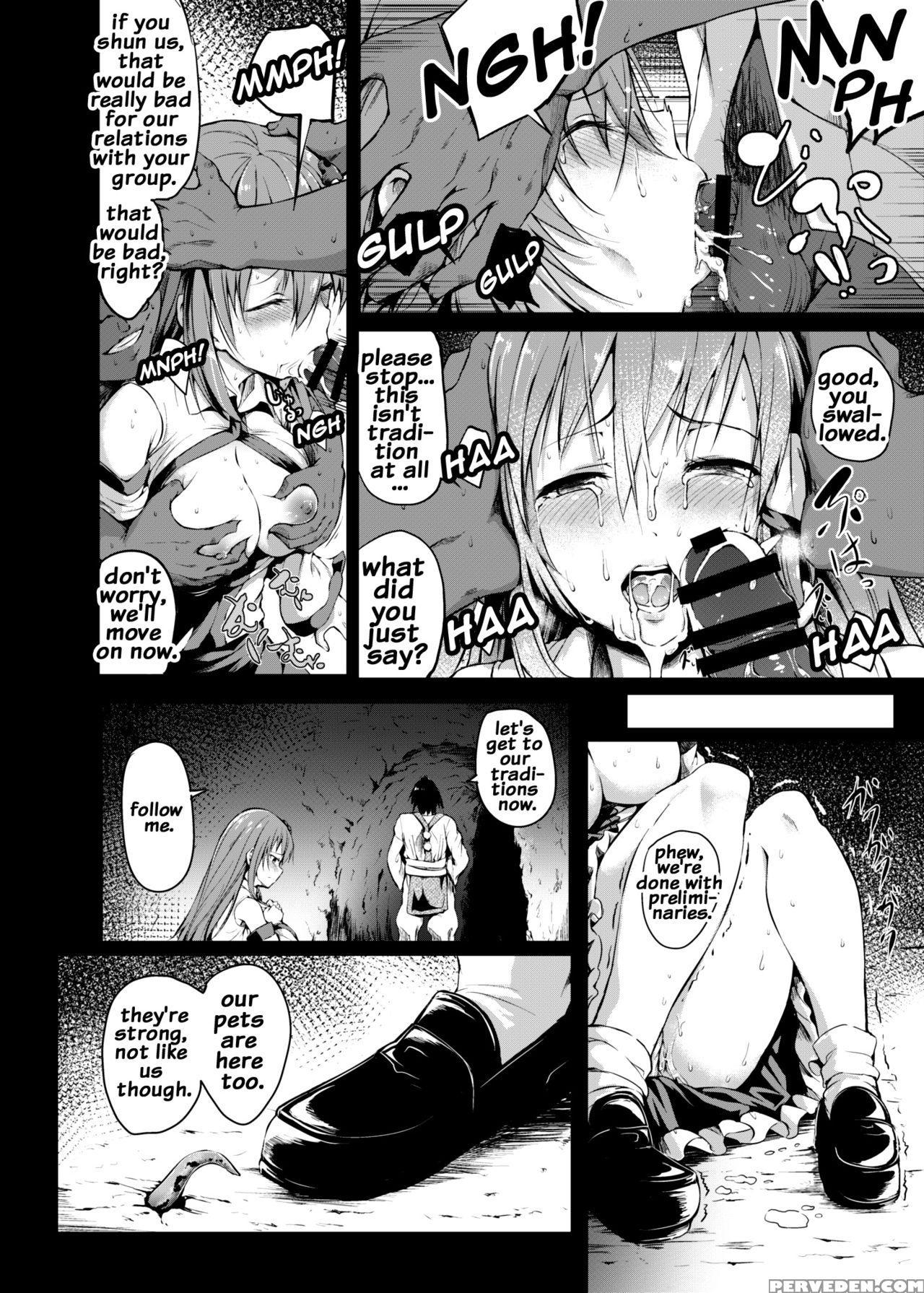 [wada Mountain ("takashi")] Shigensou (touhou Project) [english] {doujins.com} [digital] Chapter 1 Page 6