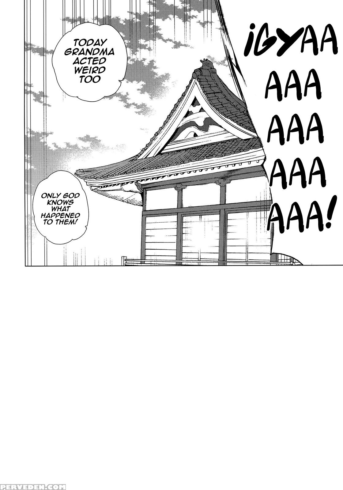 [waffle Doumeiken (tanaka Decilitre)] Kimi No Naka. (kimi No Na Wa.) [english] 1