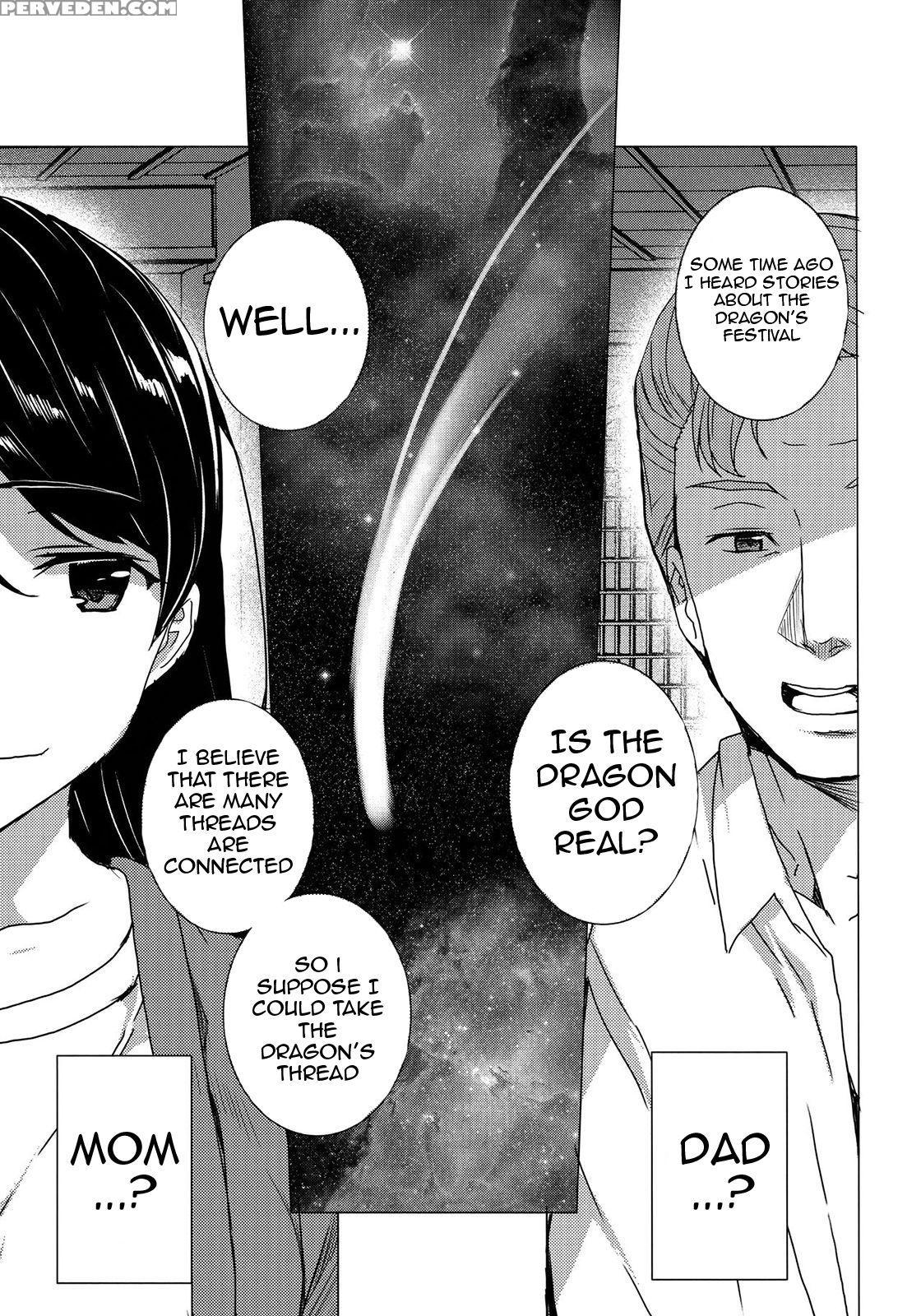 [waffle Doumeiken (tanaka Decilitre)] Kimi No Naka. (kimi No Na Wa.) [english] 1