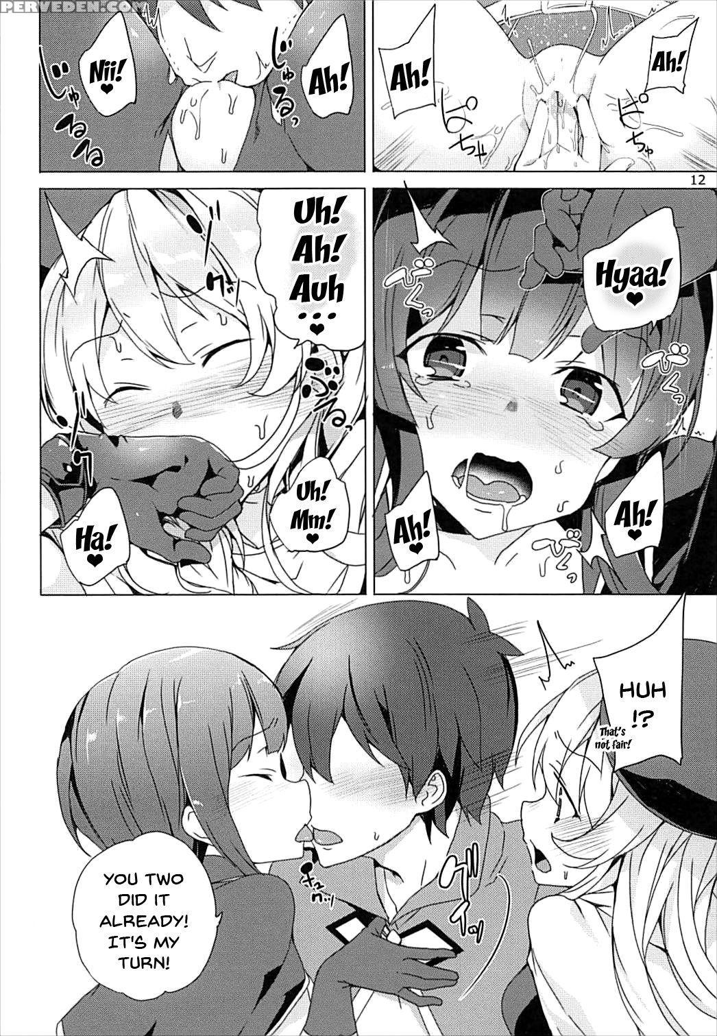 [waffle Doumeiken (tanaka Decilitre)] Sore Ike! Me... 1