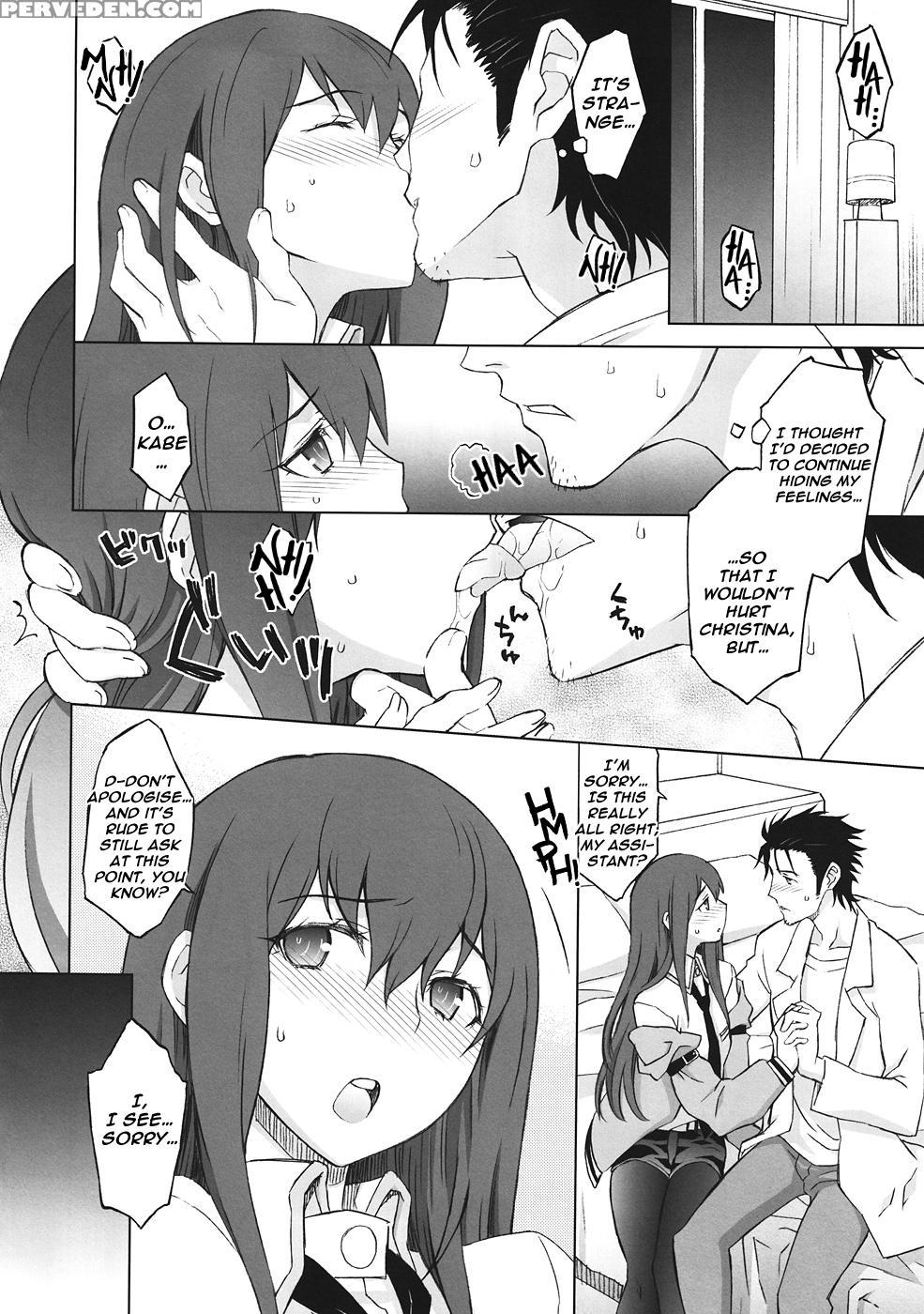 [wagamama-dou (syow-maru, Nio)] Sitainsu;kedo (steins;gate) [english] 1