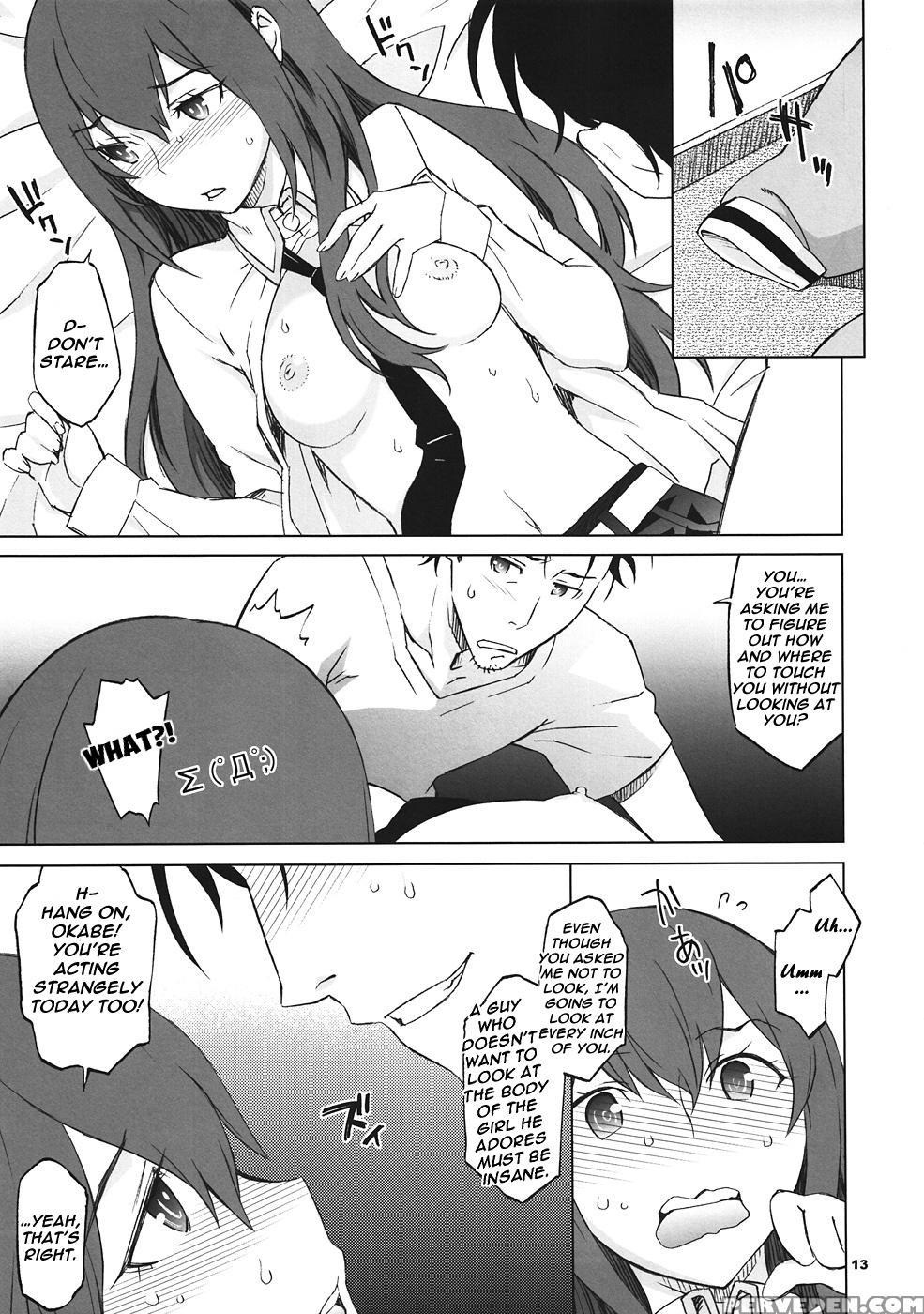 [wagamama-dou (syow-maru, Nio)] Sitainsu;kedo (steins;gate) [english] 1