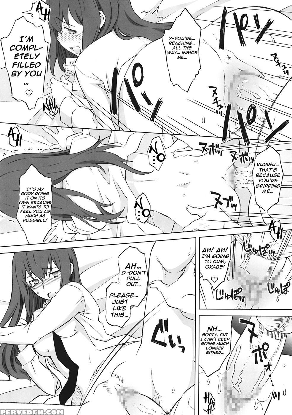 [wagamama-dou (syow-maru, Nio)] Sitainsu;kedo (steins;gate) [english] 1