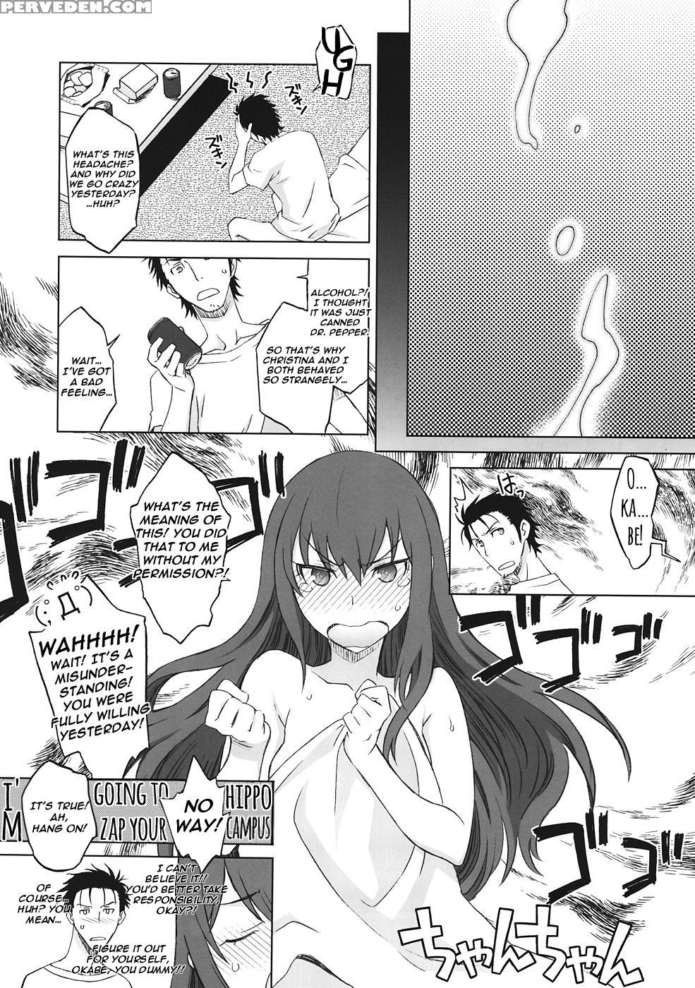 [wagamama-dou (syow-maru, Nio)] Sitainsu;kedo (steins;gate) [english] 1