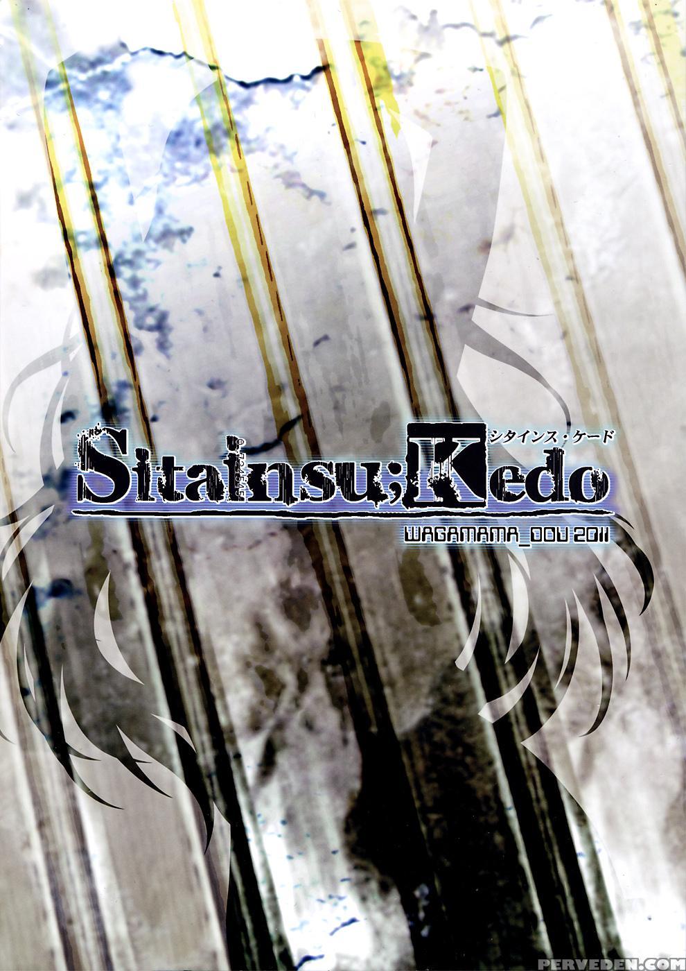 [wagamama-dou (syow-maru, Nio)] Sitainsu;kedo (steins;gate) [english] 1