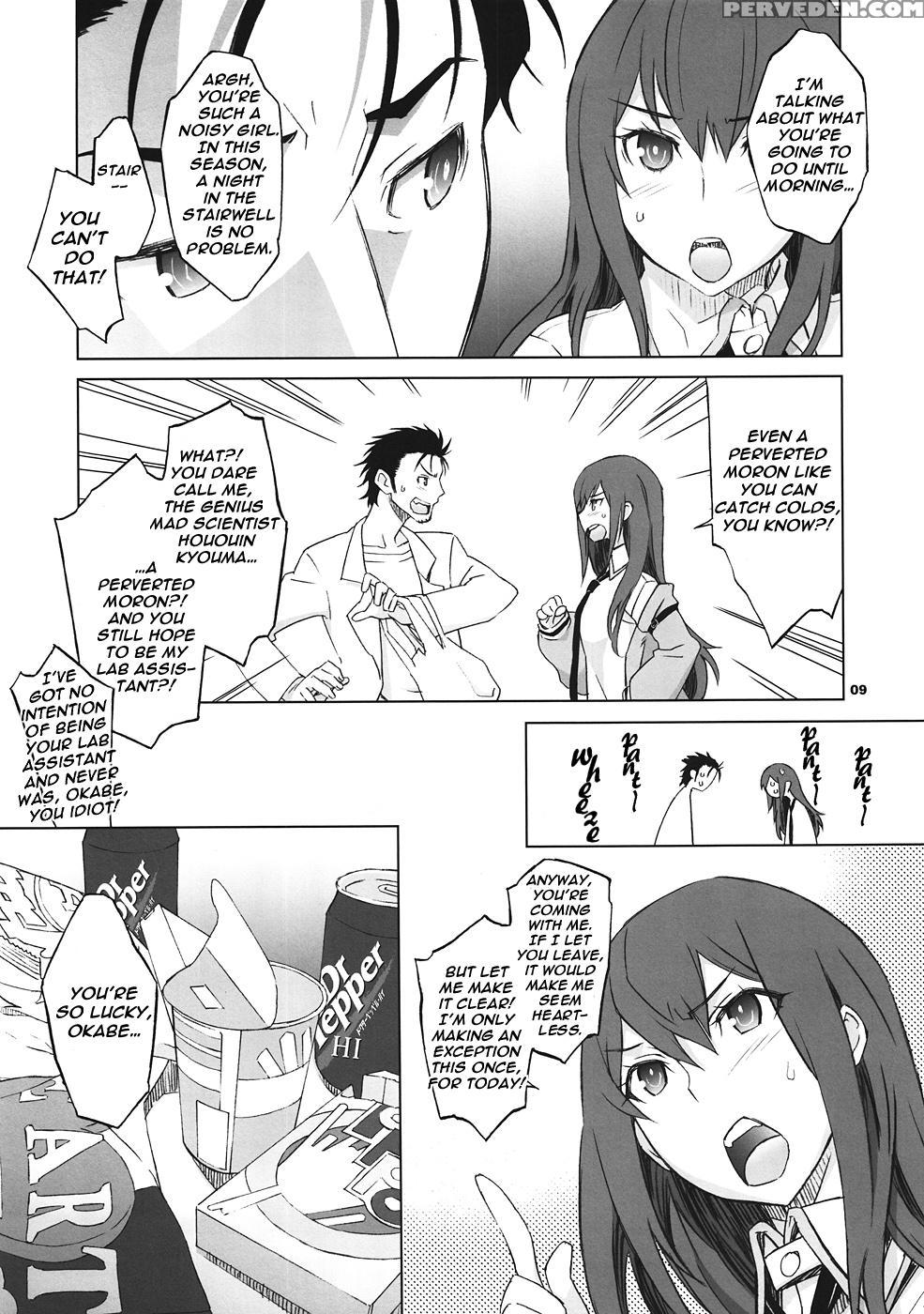 [wagamama-dou (syow-maru, Nio)] Sitainsu;kedo (steins;gate) [english] 1