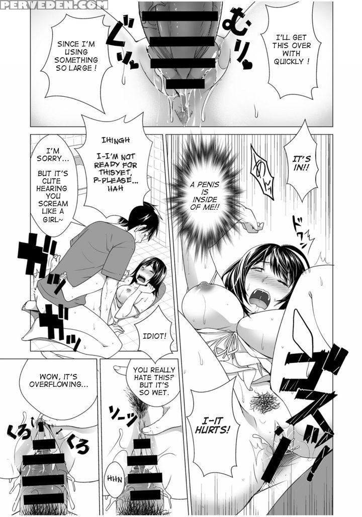 [wakai Ikuo] Love Change (comic Anthurium 025 2015-05) [english][digital] 1
