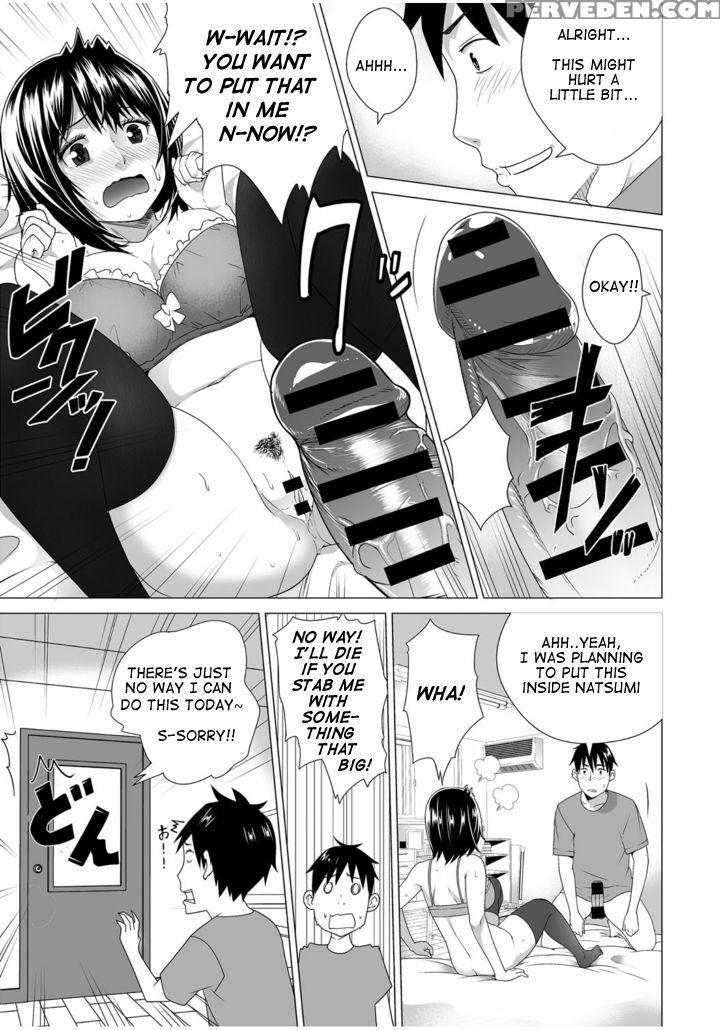 [wakai Ikuo] Love Change (comic Anthurium 025 2015-05) [english][digital] 1
