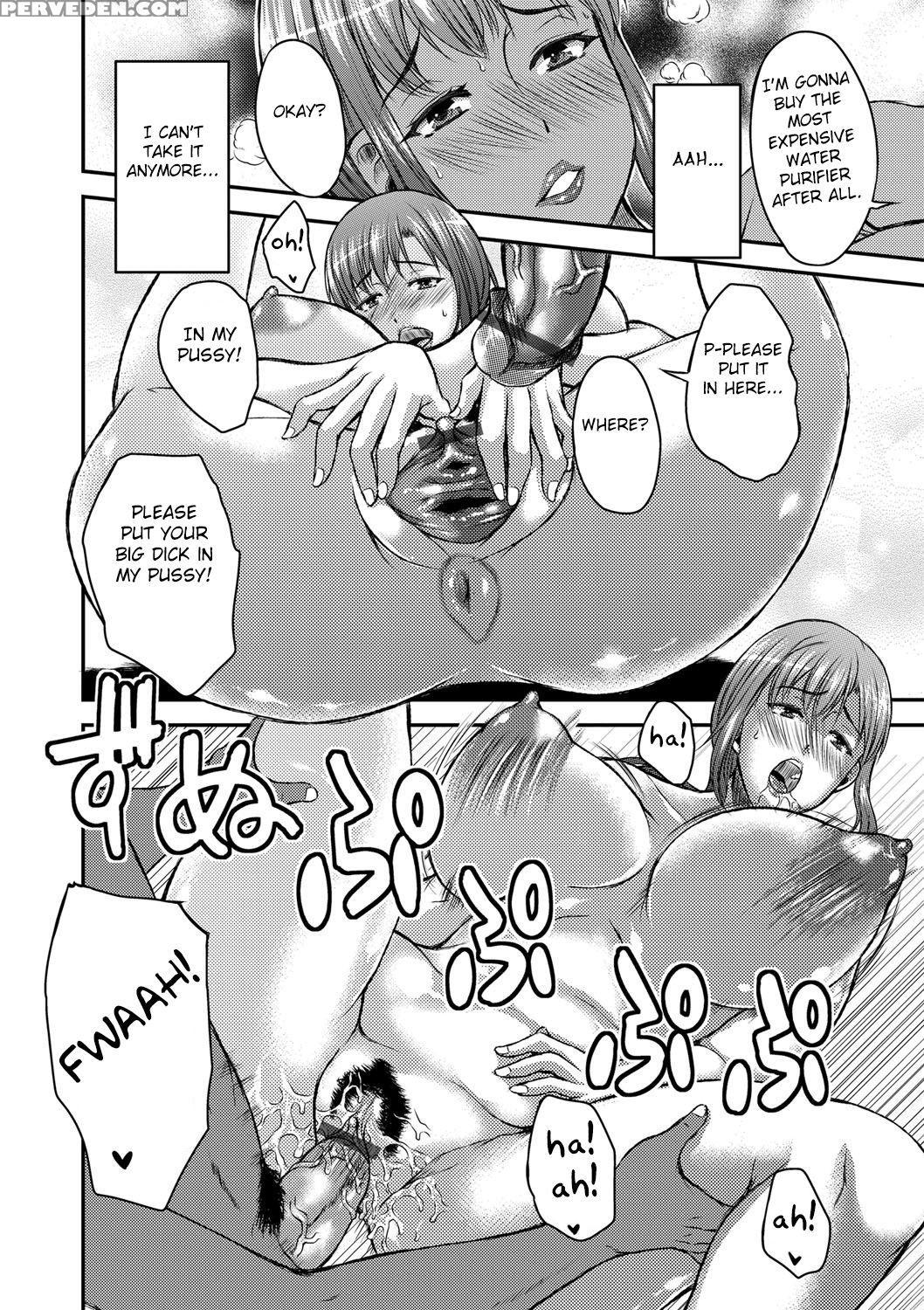 [wakatsuki] Inbi Na Jukujo No Chichi Shibori. [eng... 1