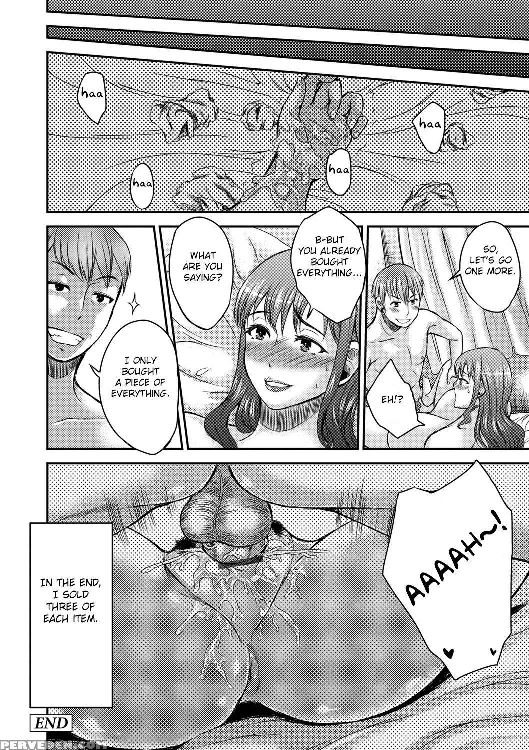 [wakatsuki] Inbi Na Jukujo No Chichi Shibori. [eng... 1