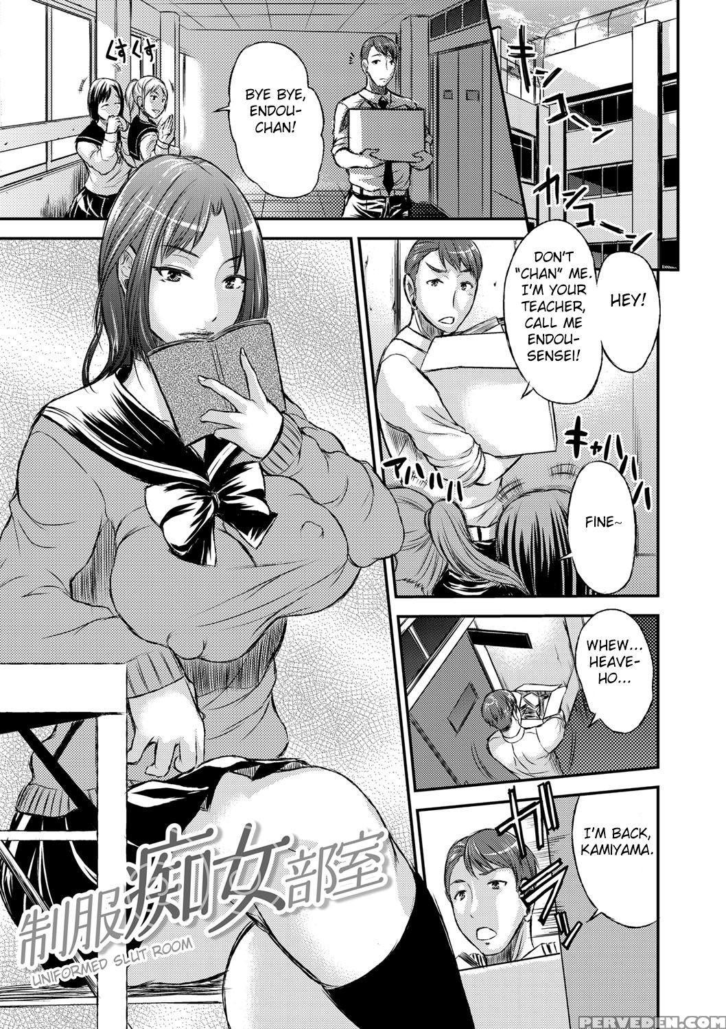 [wakatsuki] Inbi Na Jukujo No Chichi Shibori. [eng... 1