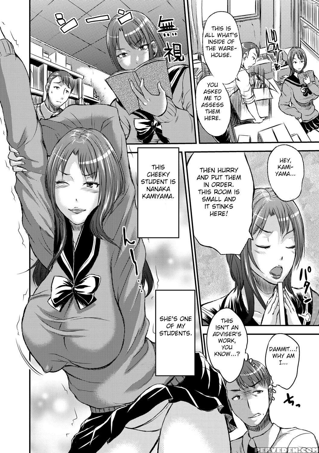 [wakatsuki] Inbi Na Jukujo No Chichi Shibori. [eng... 1