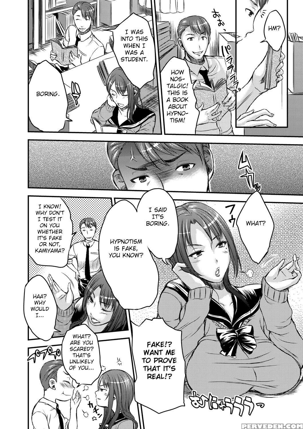 [wakatsuki] Inbi Na Jukujo No Chichi Shibori. [eng... 1