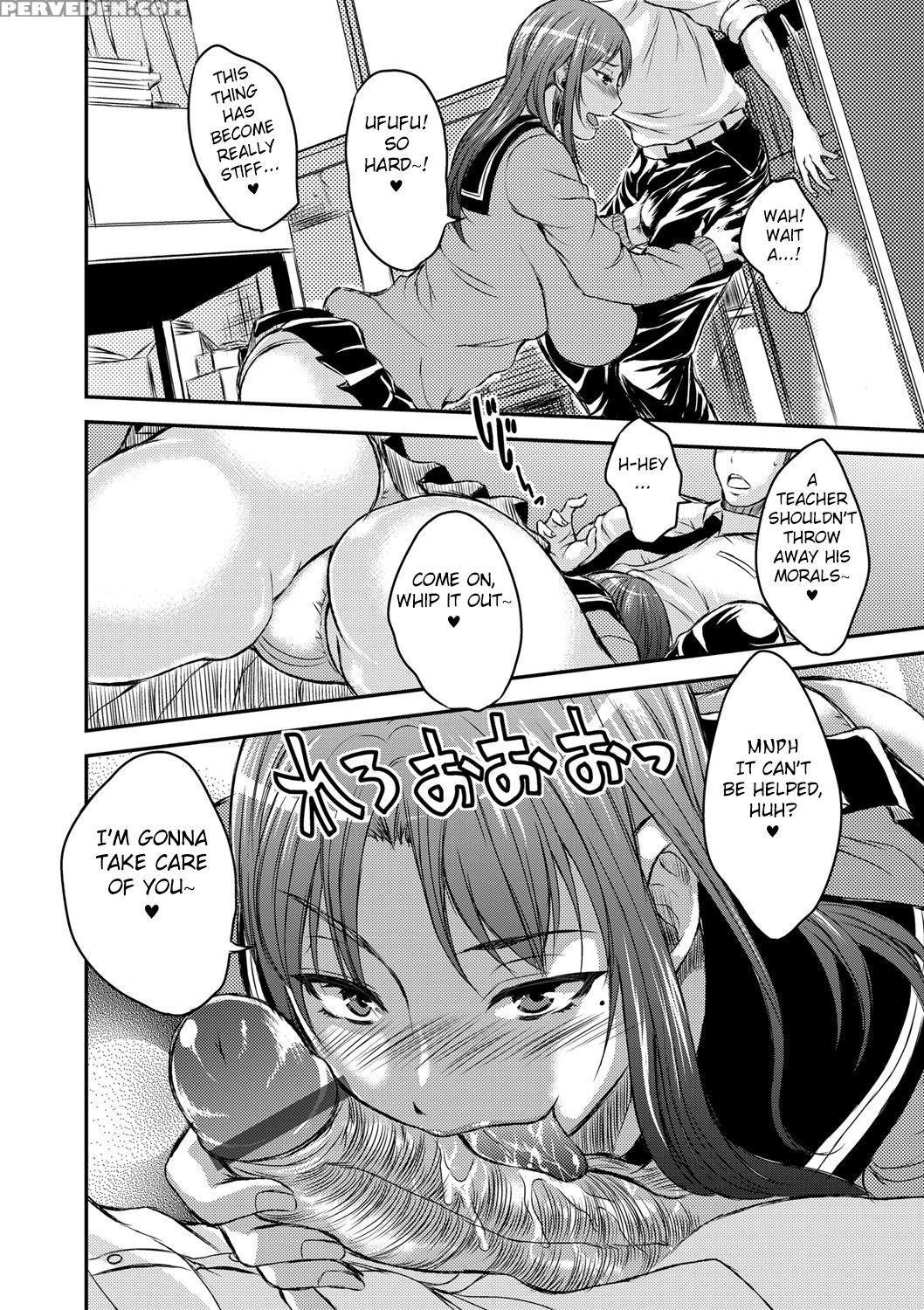 [wakatsuki] Inbi Na Jukujo No Chichi Shibori. [eng... 1
