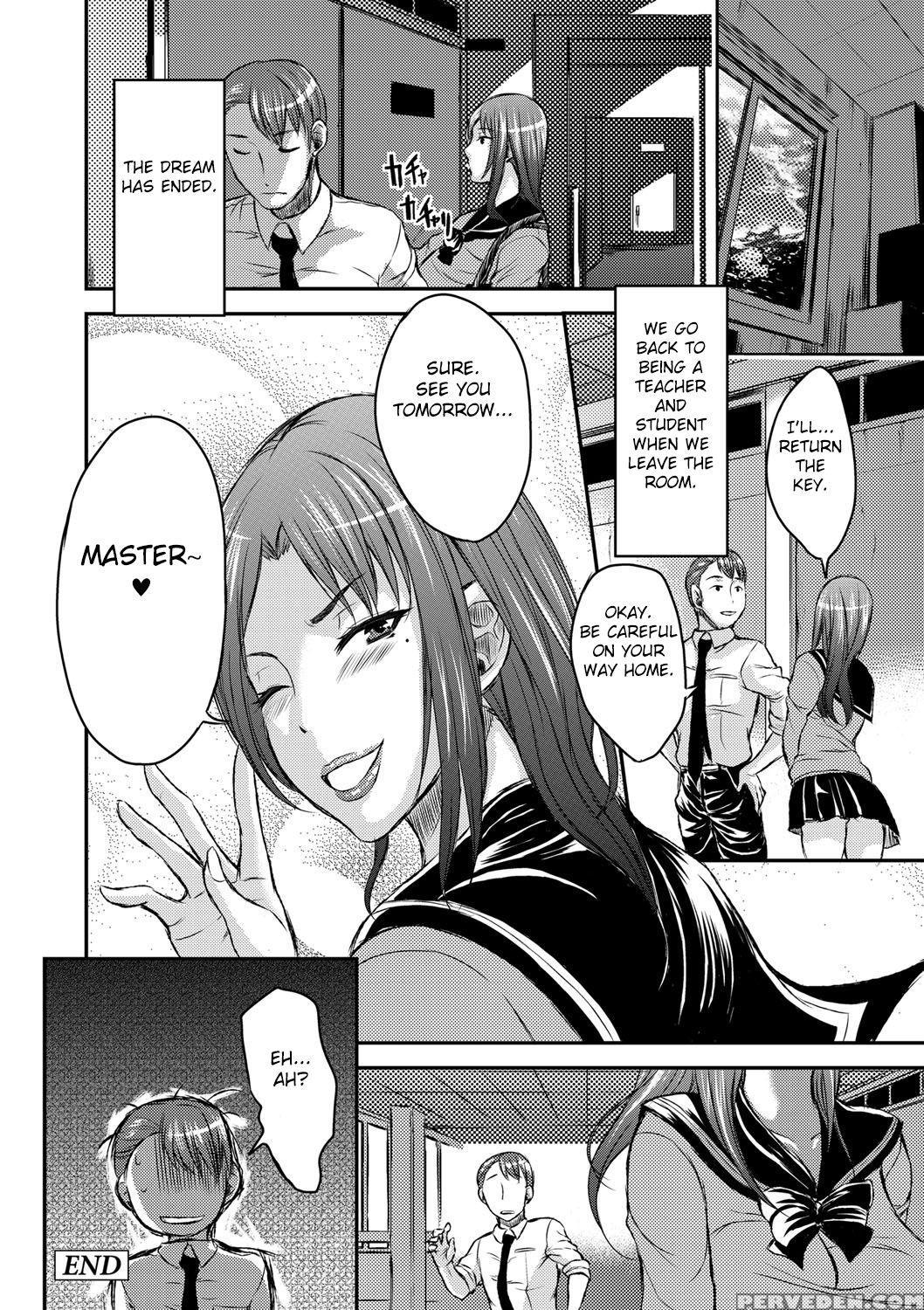 [wakatsuki] Inbi Na Jukujo No Chichi Shibori. [eng... 1