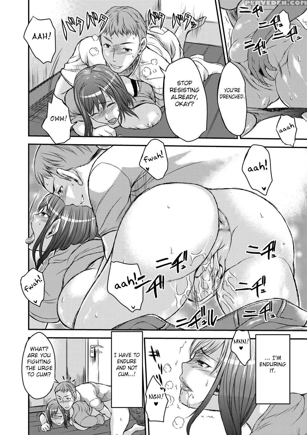 [wakatsuki] Inbi Na Jukujo No Chichi Shibori. [eng... 1