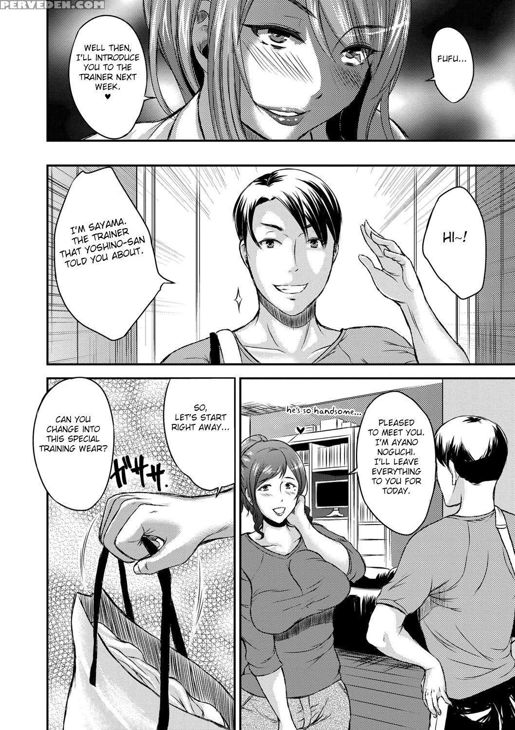 [wakatsuki] Inbi Na Jukujo No Chichi Shibori. [eng... 1