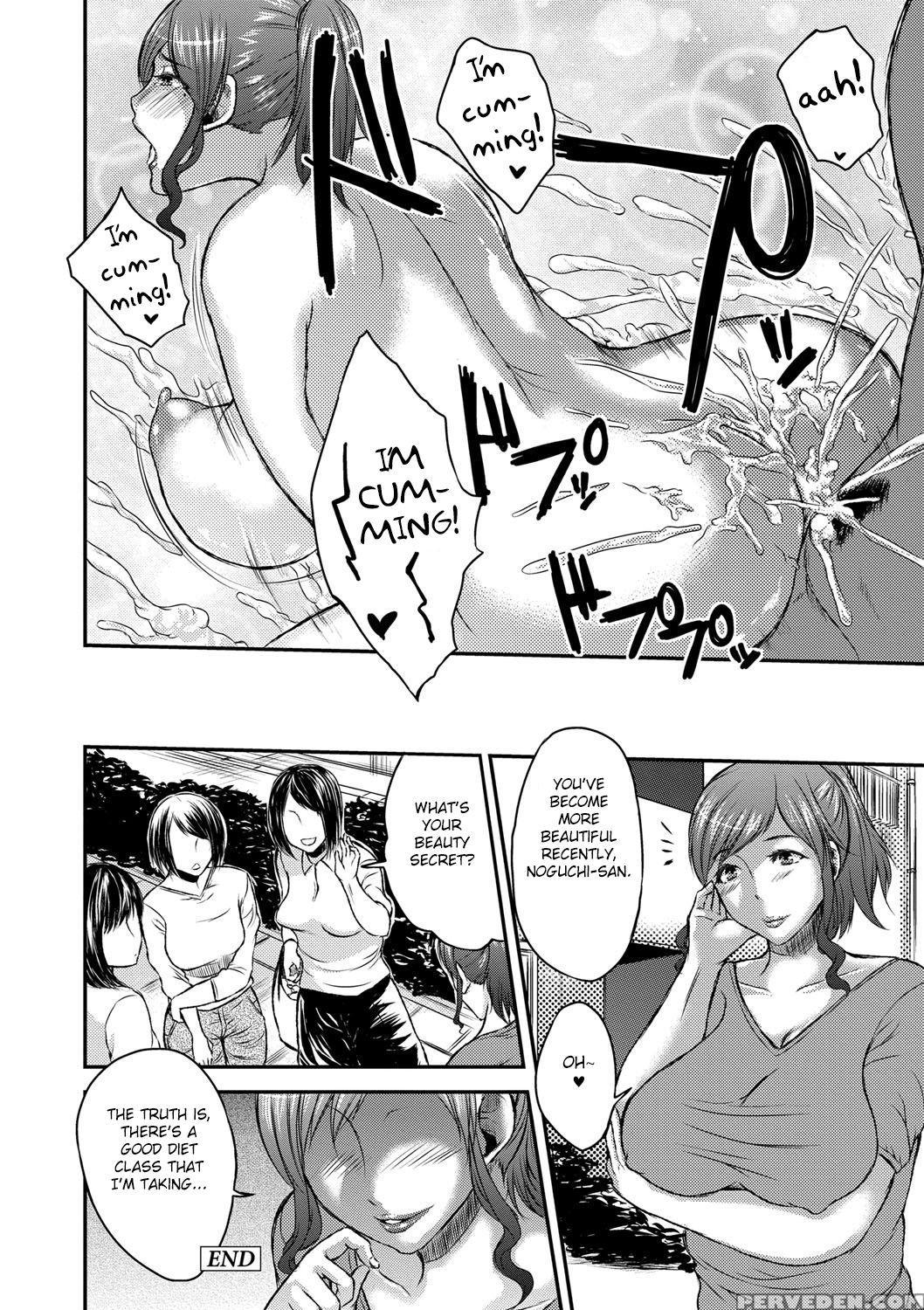 [wakatsuki] Inbi Na Jukujo No Chichi Shibori. [eng... 1