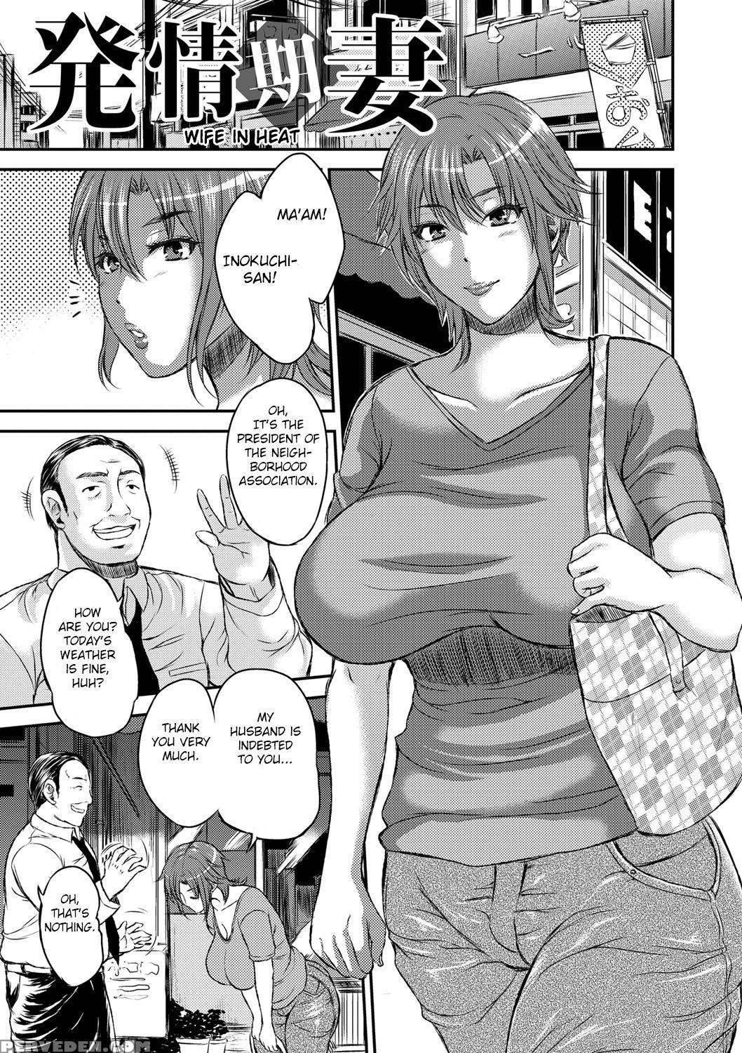 [wakatsuki] Inbi Na Jukujo No Chichi Shibori. [eng... 1