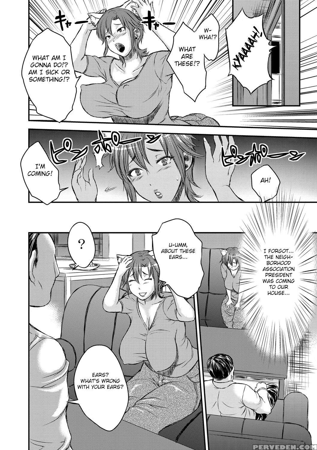 [wakatsuki] Inbi Na Jukujo No Chichi Shibori. [eng... 1