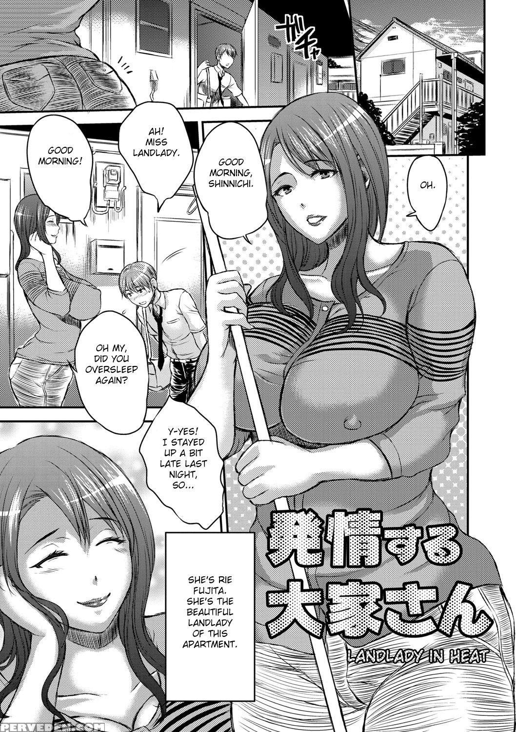 [wakatsuki] Inbi Na Jukujo No Chichi Shibori. [eng... 1