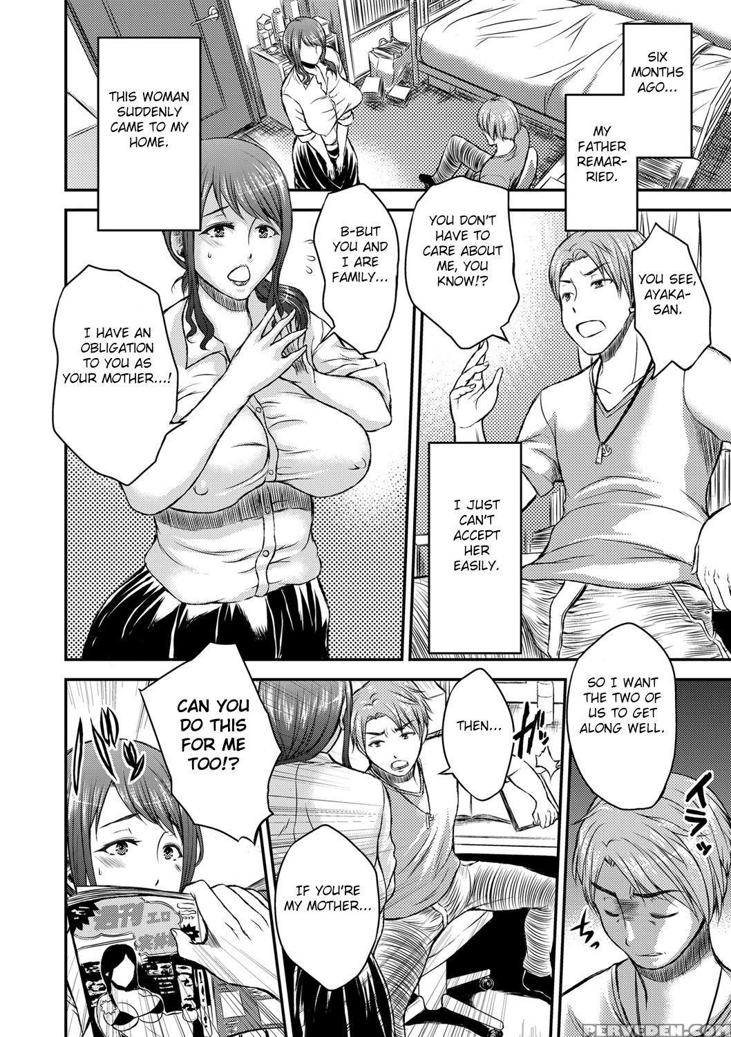[wakatsuki] Inbi Na Jukujo No Chichi Shibori. [eng... 1