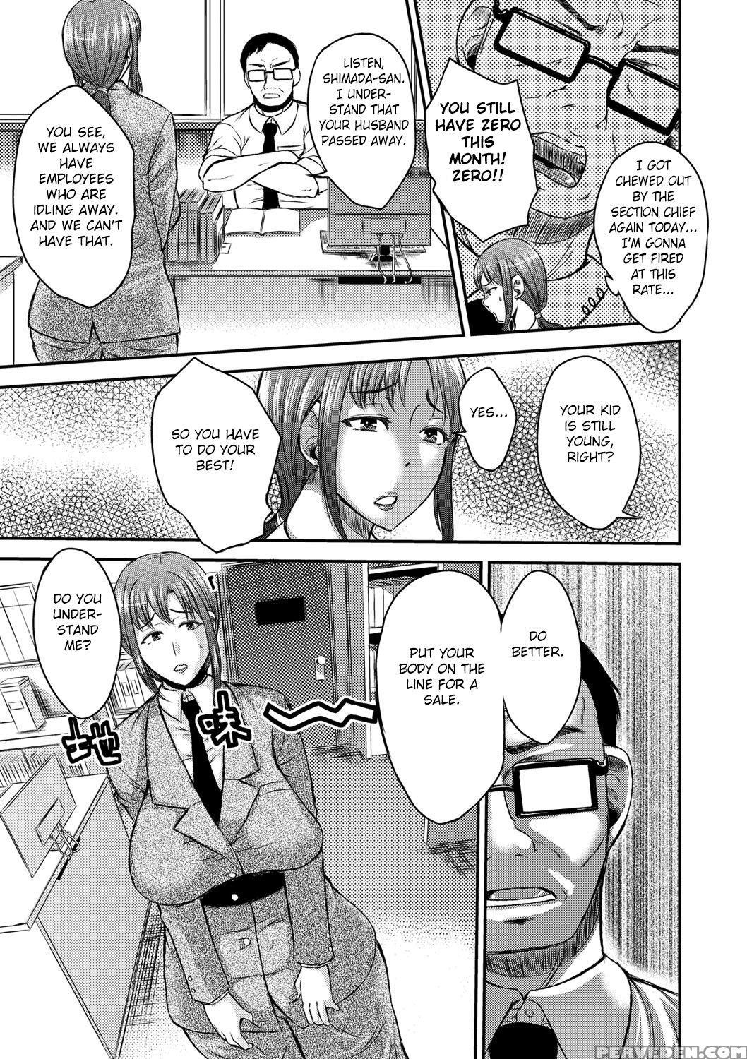 [wakatsuki] Inbi Na Jukujo No Chichi Shibori. [eng... 1