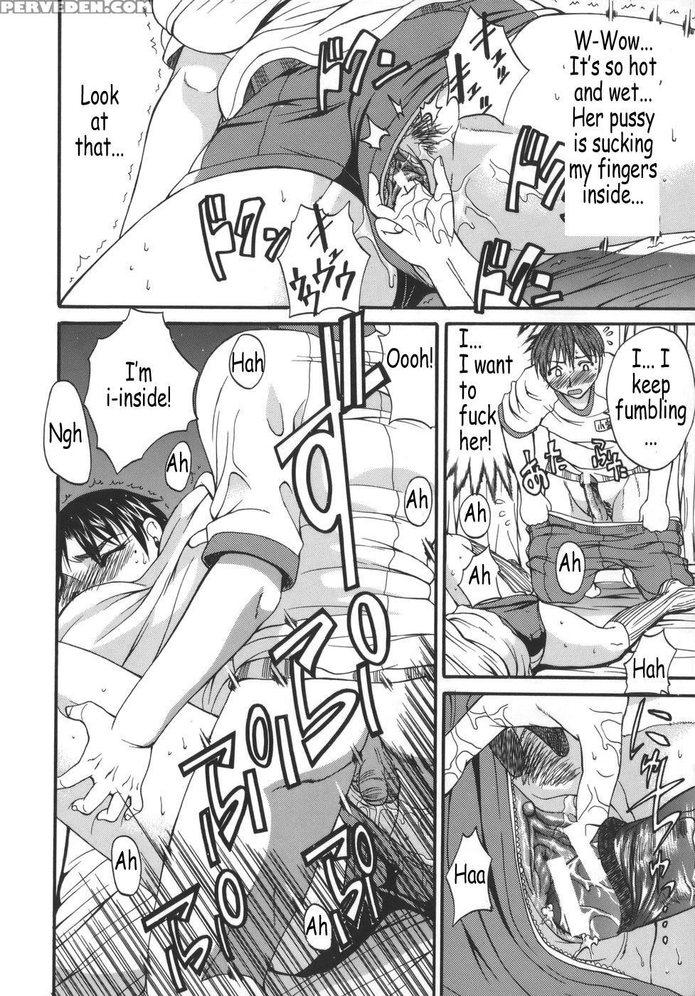 [wakatsuki] Kyonyu Alpha [english] 1
