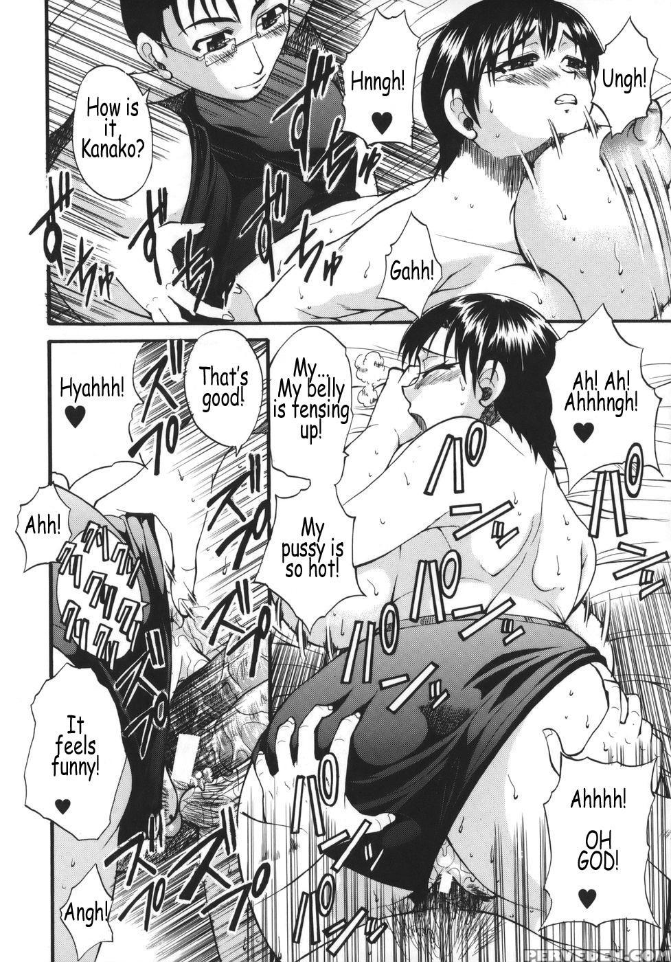 [wakatsuki] Kyonyu Alpha [english] 1