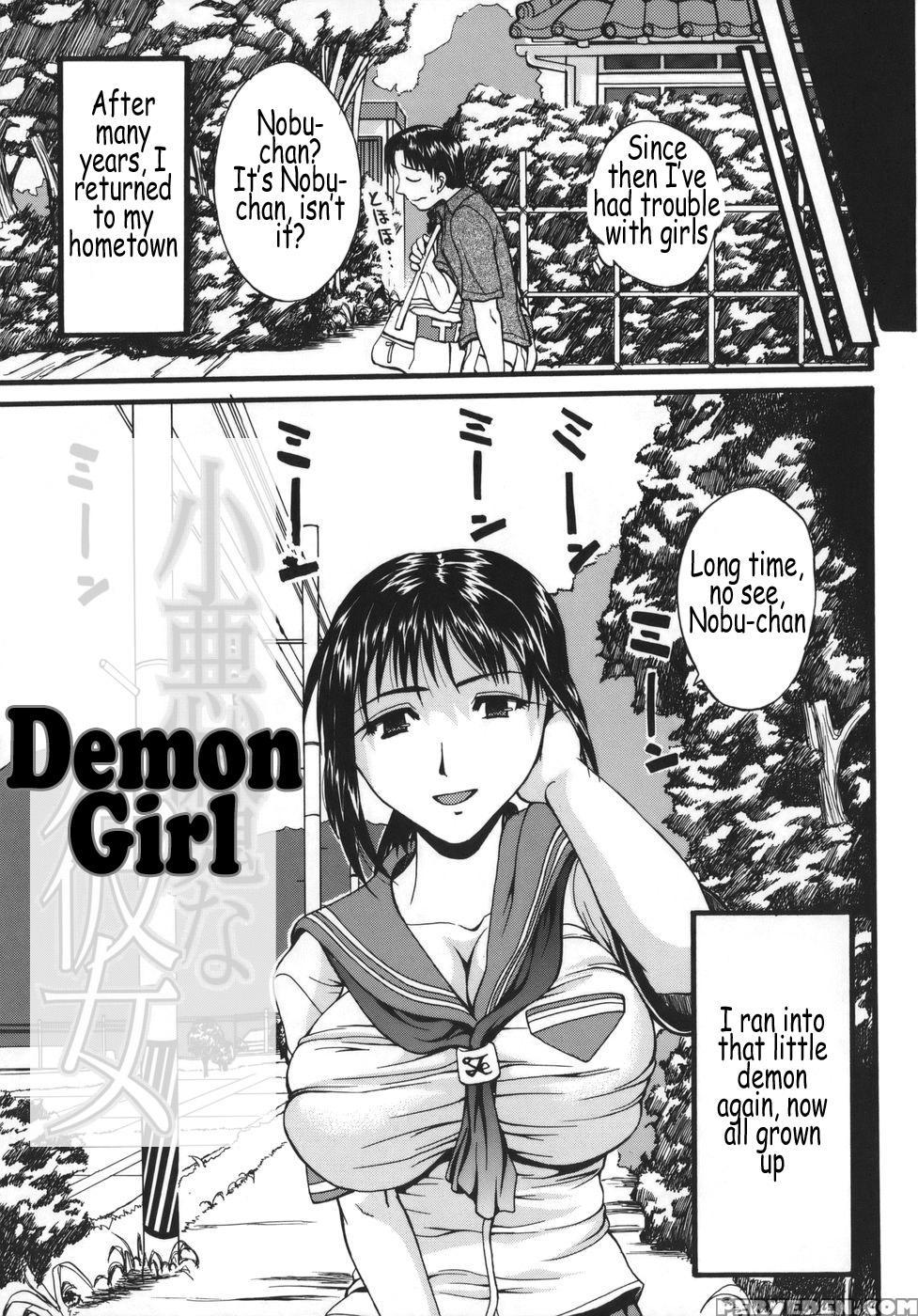 [wakatsuki] Kyonyu Alpha [english] 1