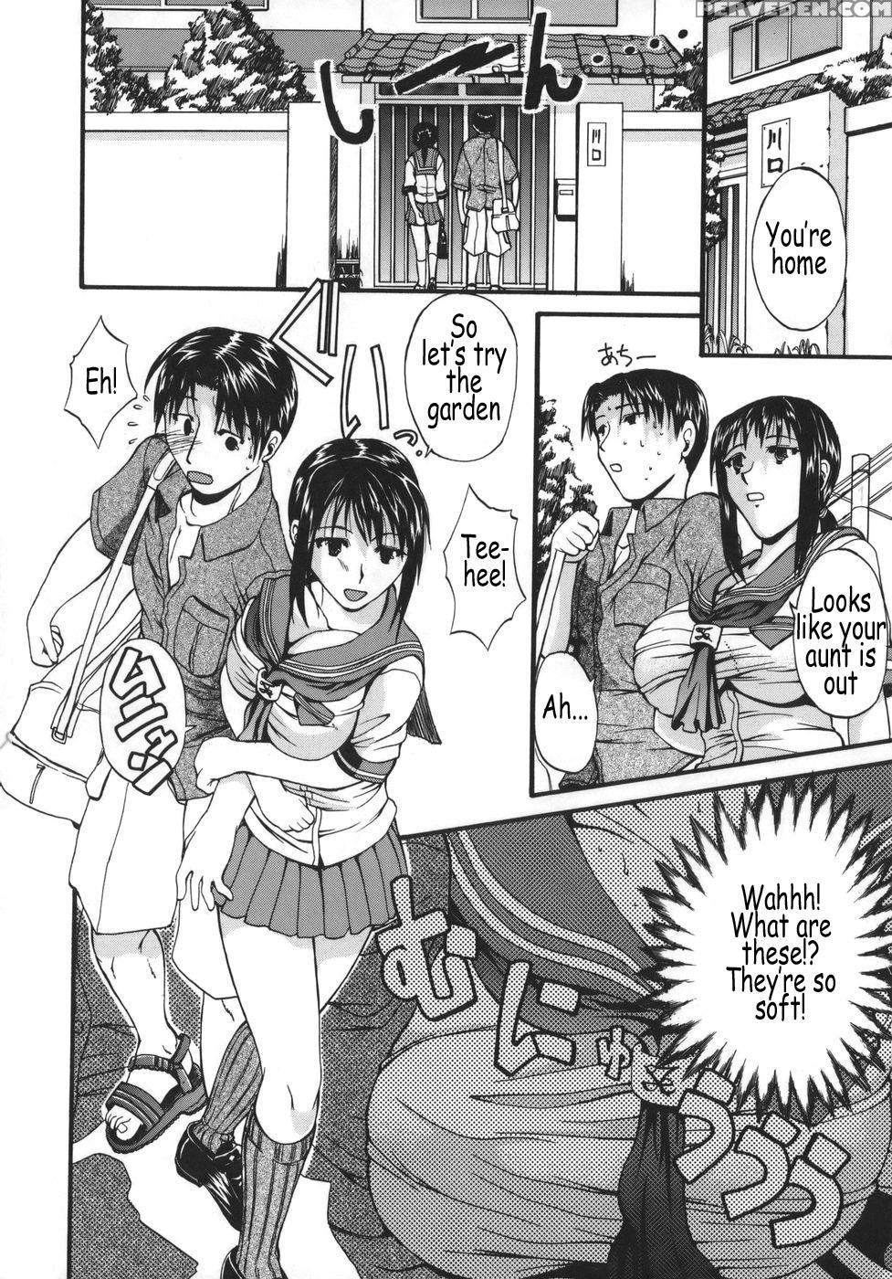 [wakatsuki] Kyonyu Alpha [english] 1