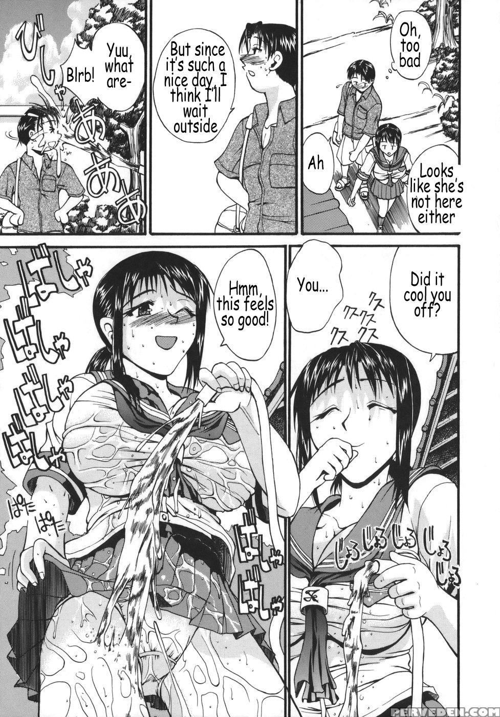 [wakatsuki] Kyonyu Alpha [english] 1