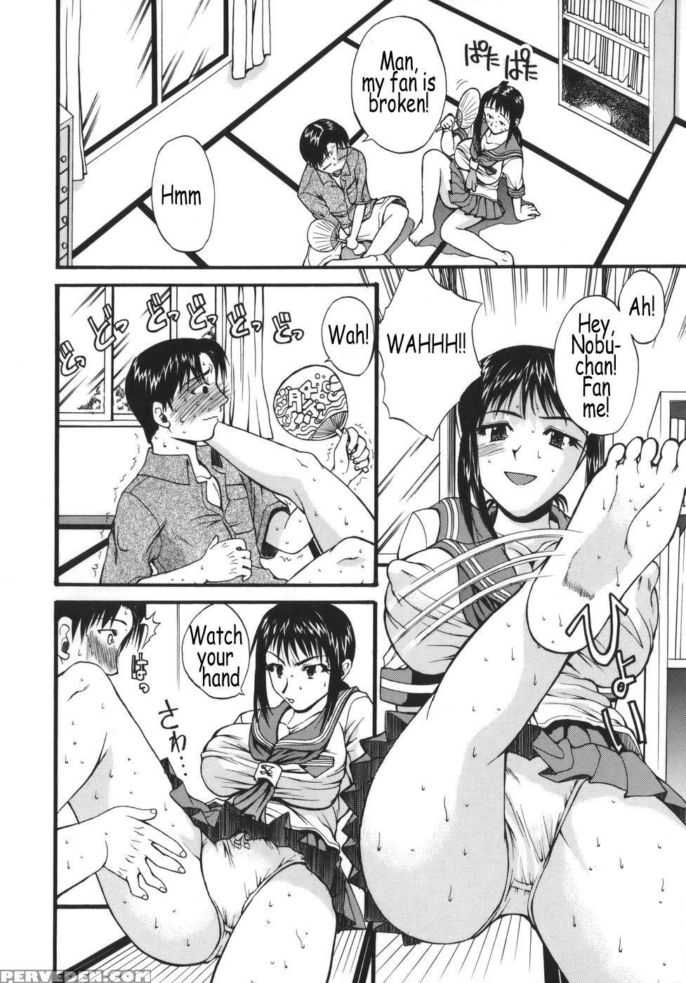 [wakatsuki] Kyonyu Alpha [english] 1