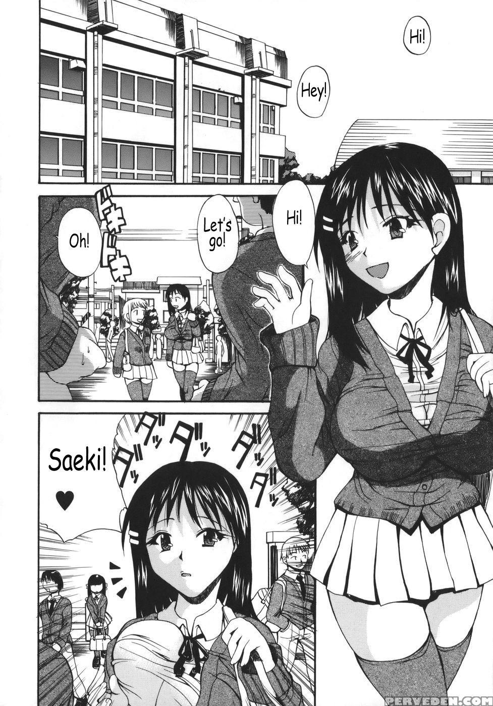 [wakatsuki] Kyonyu Alpha [english] 1