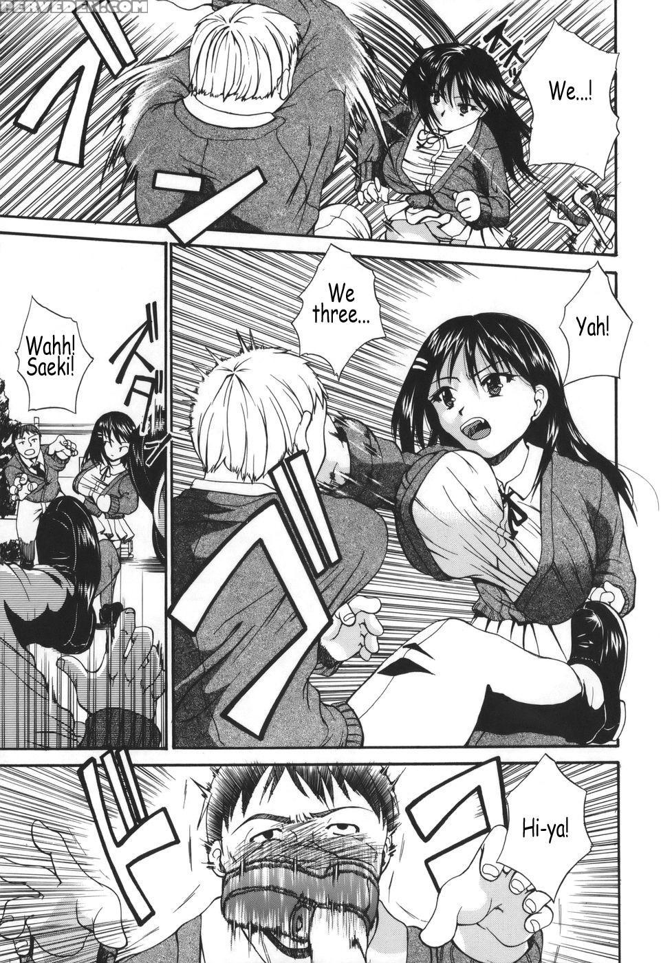 [wakatsuki] Kyonyu Alpha [english] 1