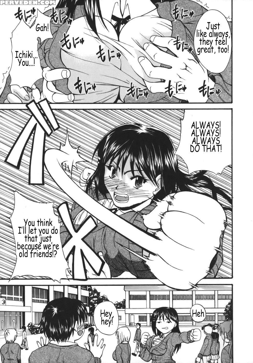 [wakatsuki] Kyonyu Alpha [english] 1