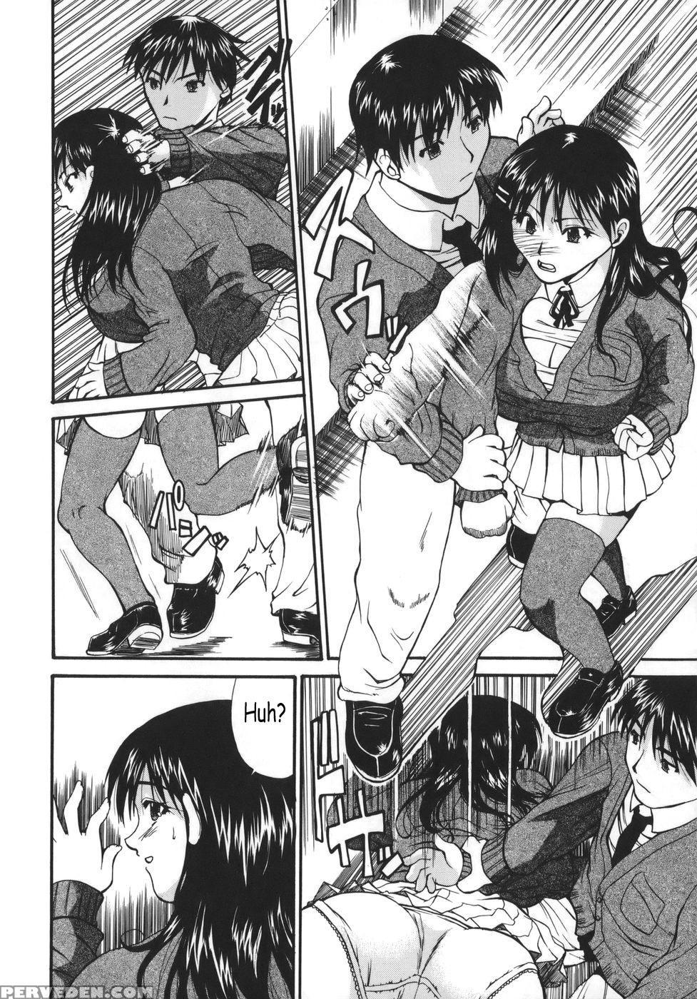 [wakatsuki] Kyonyu Alpha [english] 1