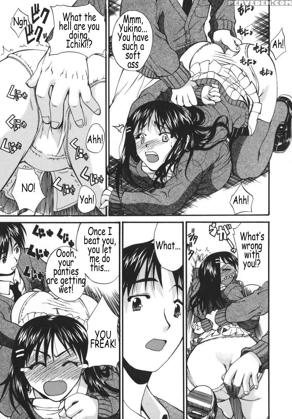 [wakatsuki] Kyonyu Alpha [english] 1