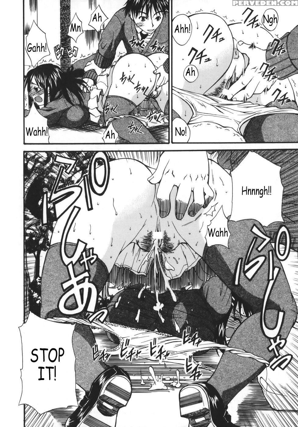 [wakatsuki] Kyonyu Alpha [english] 1