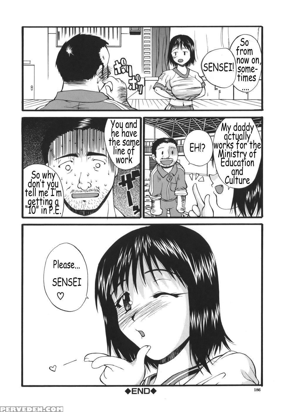 [wakatsuki] Kyonyu Alpha [english] 1