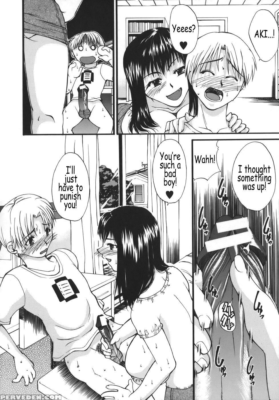 [wakatsuki] Kyonyu Alpha [english] 1