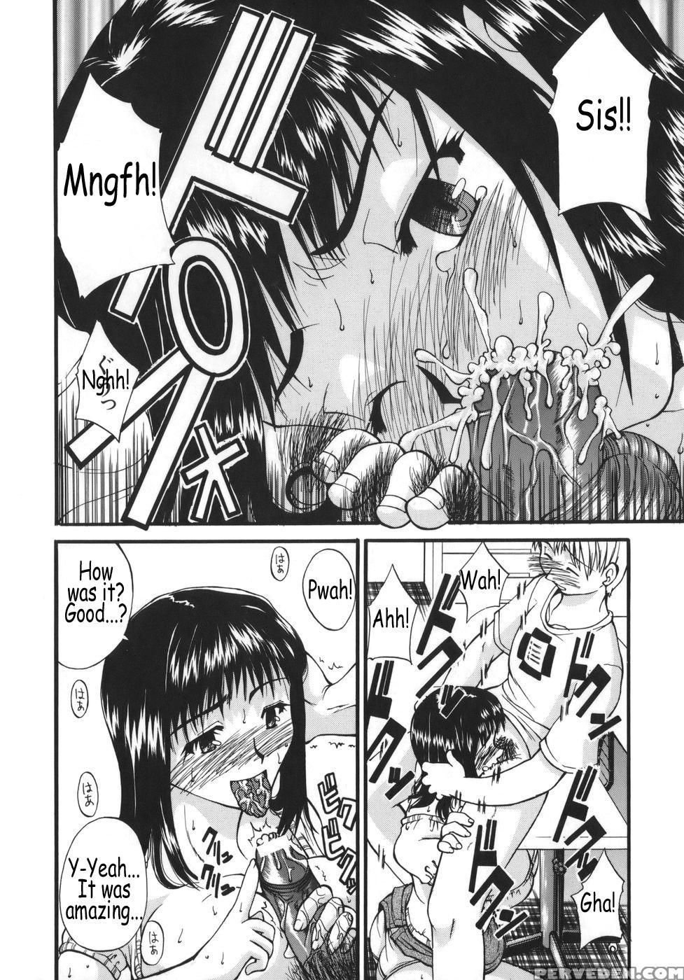 [wakatsuki] Kyonyu Alpha [english] 1