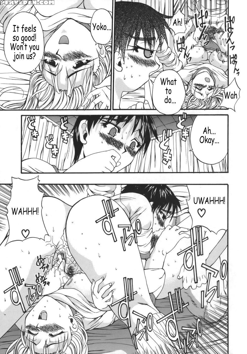 [wakatsuki] Kyonyu Alpha [english] 1