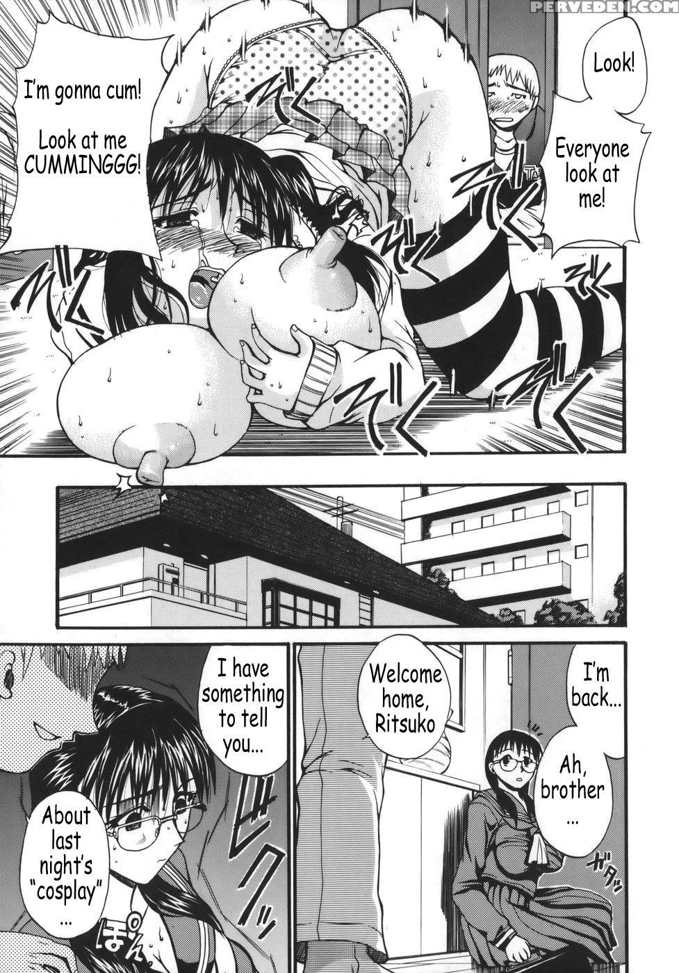 [wakatsuki] Kyonyu Alpha [english] 1