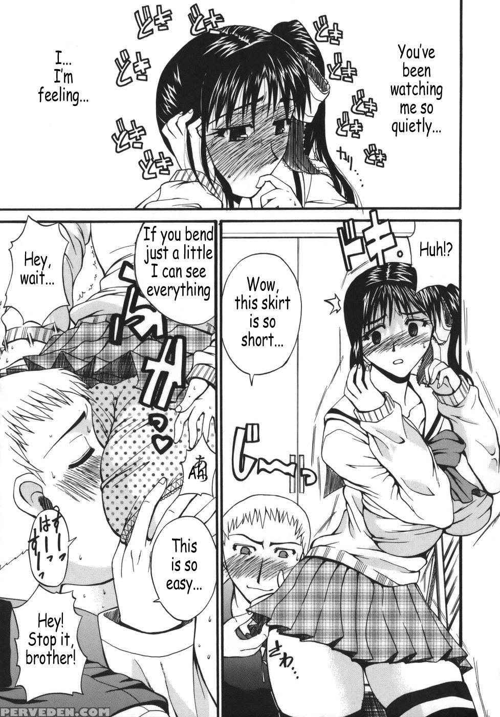 [wakatsuki] Kyonyu Alpha [english] 1