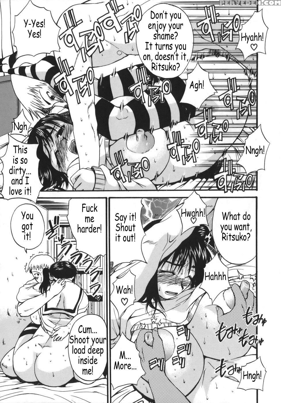 [wakatsuki] Kyonyu Alpha [english] 1